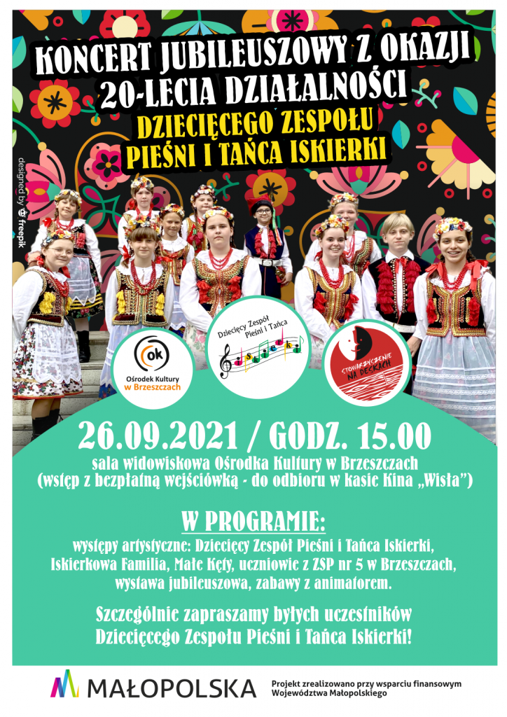 koncert jubileuszowy Zespołu Iskierki 26września 2021 roku godz 15 sala widowiskowa OK w Brzeszczach