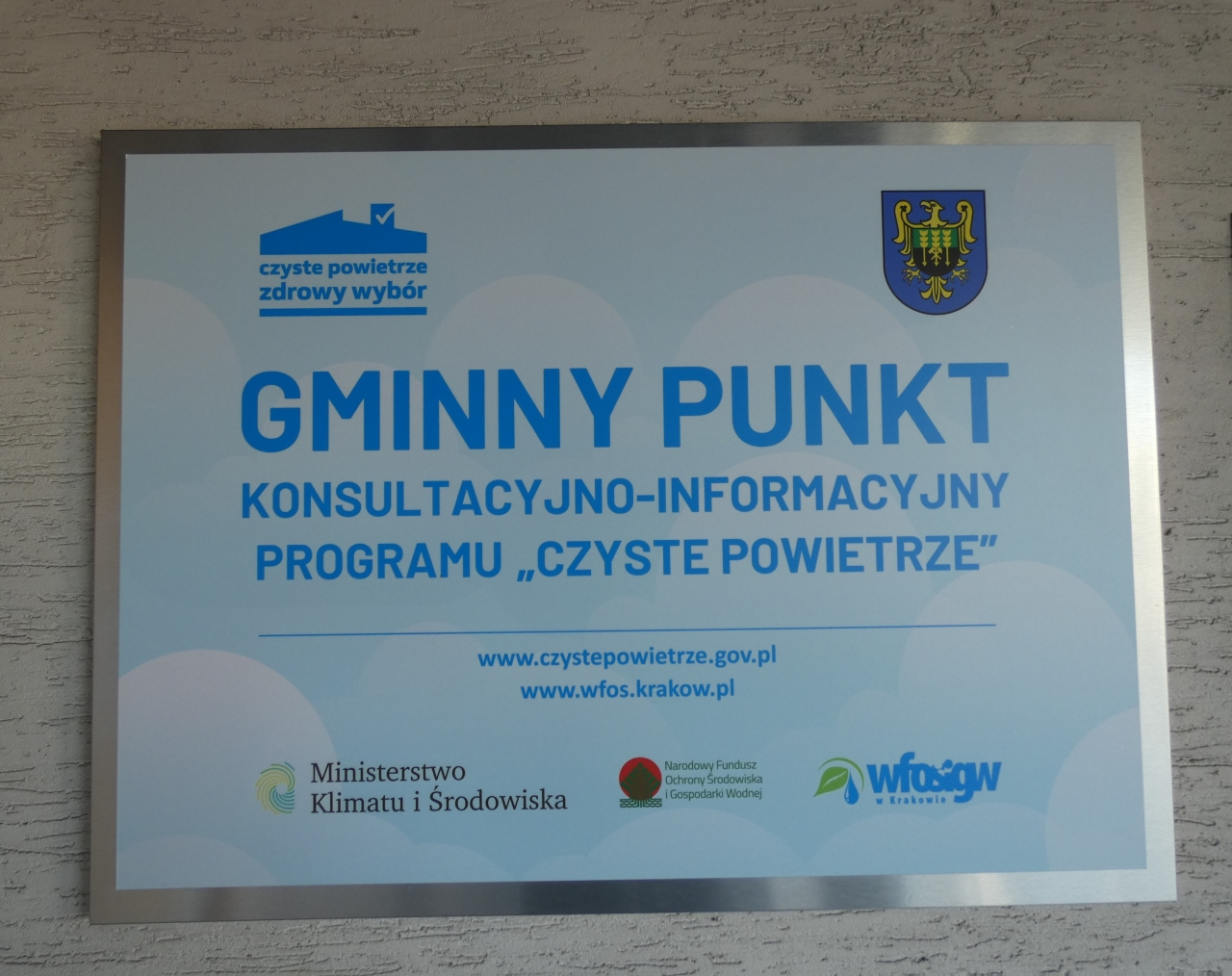 gminny punkt konsultacyjny programu Czyste Powietrze