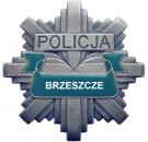 24 lipca - Święto Policji 