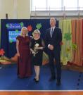 Dzień Edukacji Narodowej 2026